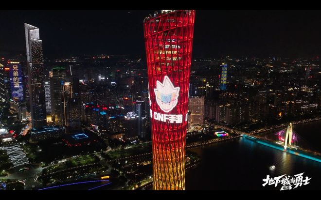游戏产业周动态（九游娱乐2025725-2081）(图4)