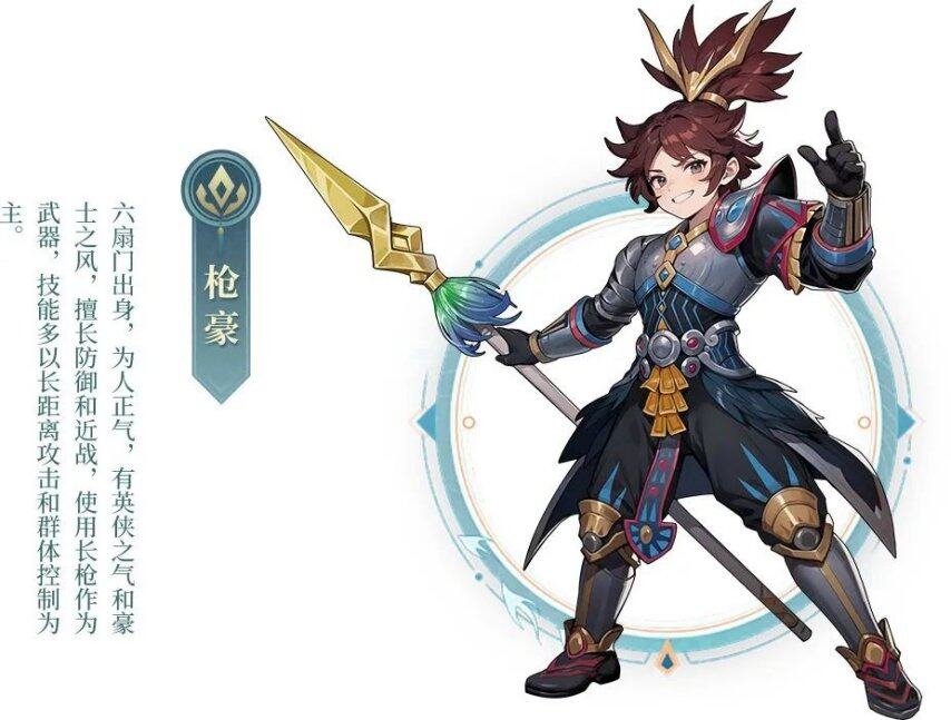 九游娱乐《武林外传：十年之约》手游8月5日公测可搬砖！玩家自由交易+官方无商城全产出20年IP情怀大作！(图3)