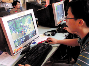 传媒行九游娱乐业表现提升游戏广告板块受关注(图1)