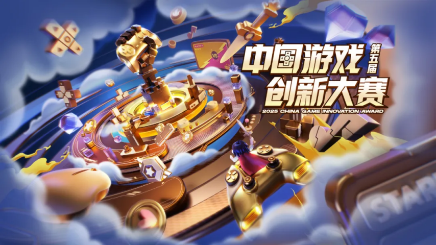 拿下中国游九游娱乐戏最佳创新出海奖后它将引领新的国际射击游戏潮流(图2)