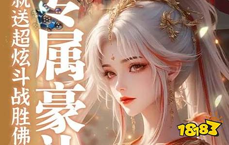 九游娱乐人气好玩的fps游戏排行榜 十大值得玩的fps游戏(图1)
