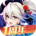九游娱乐网易游戏下载(图4)