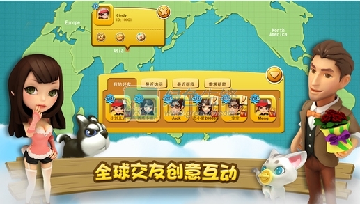 九游娱乐网易游戏下载(图11)