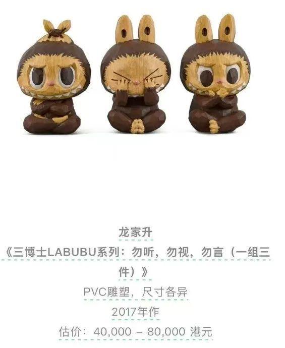 九游娱乐“火得一塌糊涂！”今日股价再创新高有人为它彻夜排队贝克汉姆都在晒……(图7)