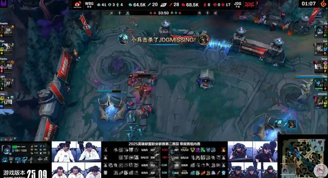 九游娱乐笑疯了的神人比赛！10位选手只有一个没有拿到剧本(图2)