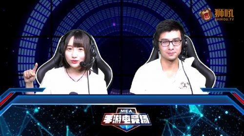 九游娱乐英雄联盟520：怦然行动(图1)