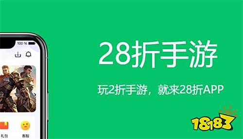 十大变九游娱乐态手游平台排行榜（最新变态手游app排行榜）(图8)