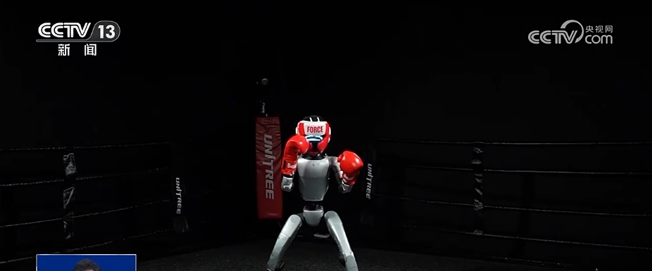功夫机器人来了！直拳勾拳、战术闪避……格斗比赛会有怎九游娱乐样精彩？探营↓(图7)