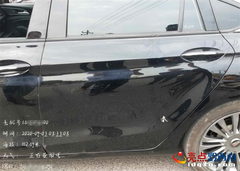 贞丰：转弯遇上直行 两车路口“抢”行出事故九游娱乐(图2)