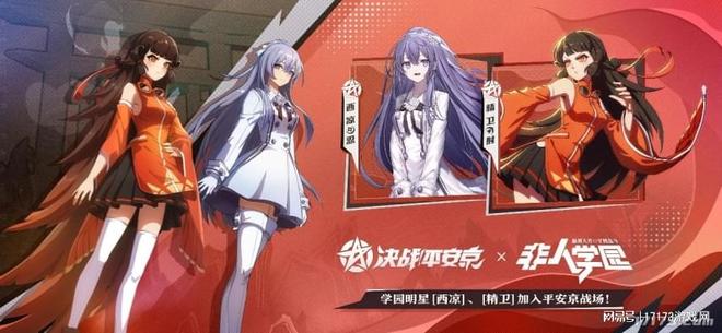 九游娱乐腾讯两大王牌上线科隆游戏展《黑神话》大动作(图8)