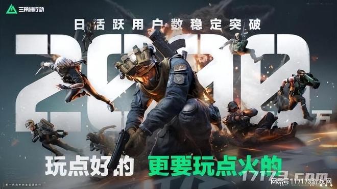 九游娱乐腾讯两大王牌上线科隆游戏展《黑神话》大动作(图12)