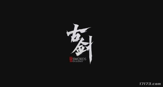 四小时235万播放！《古剑》新单机炸场；网易射击赛道重头戏！九游娱乐(图4)