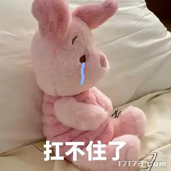 四小时235万播放！《古剑》新单机炸场；网易射击赛道重头戏！九游娱乐(图18)