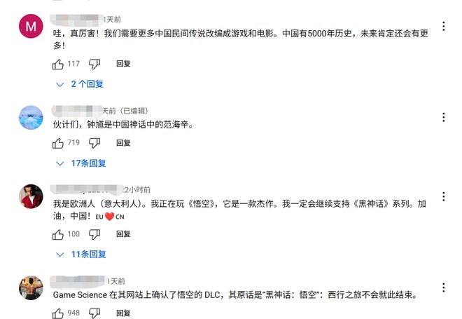九游娱乐这一次轮到中国厂商在科隆秀肌肉了(图4)