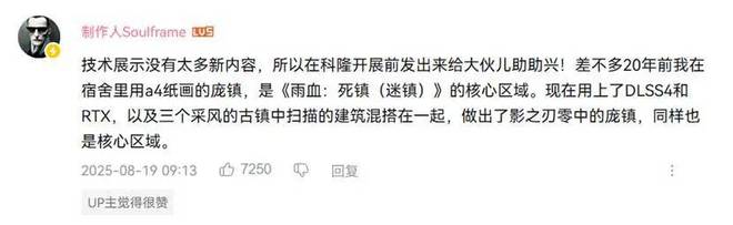 九游娱乐这一次轮到中国厂商在科隆秀肌肉了(图6)