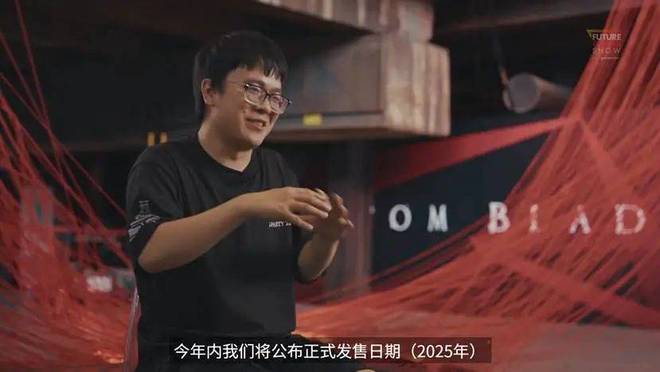 九游娱乐这一次轮到中国厂商在科隆秀肌肉了(图7)