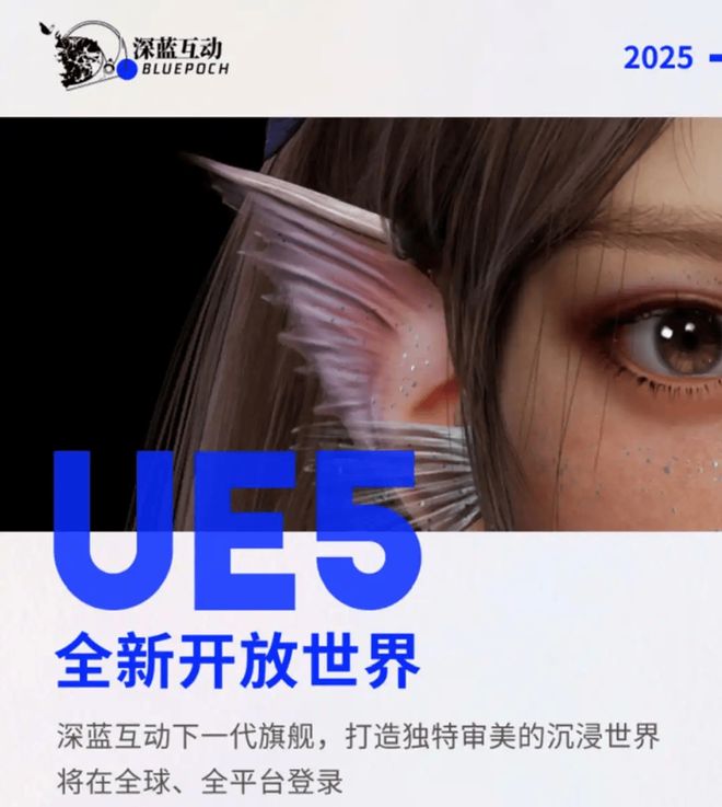 九游娱乐这一次轮到中国厂商在科隆秀肌肉了(图13)