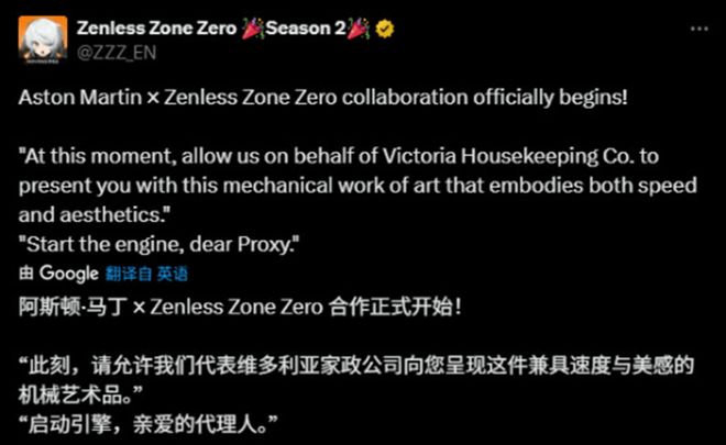 九游娱乐这一次轮到中国厂商在科隆秀肌肉了(图12)