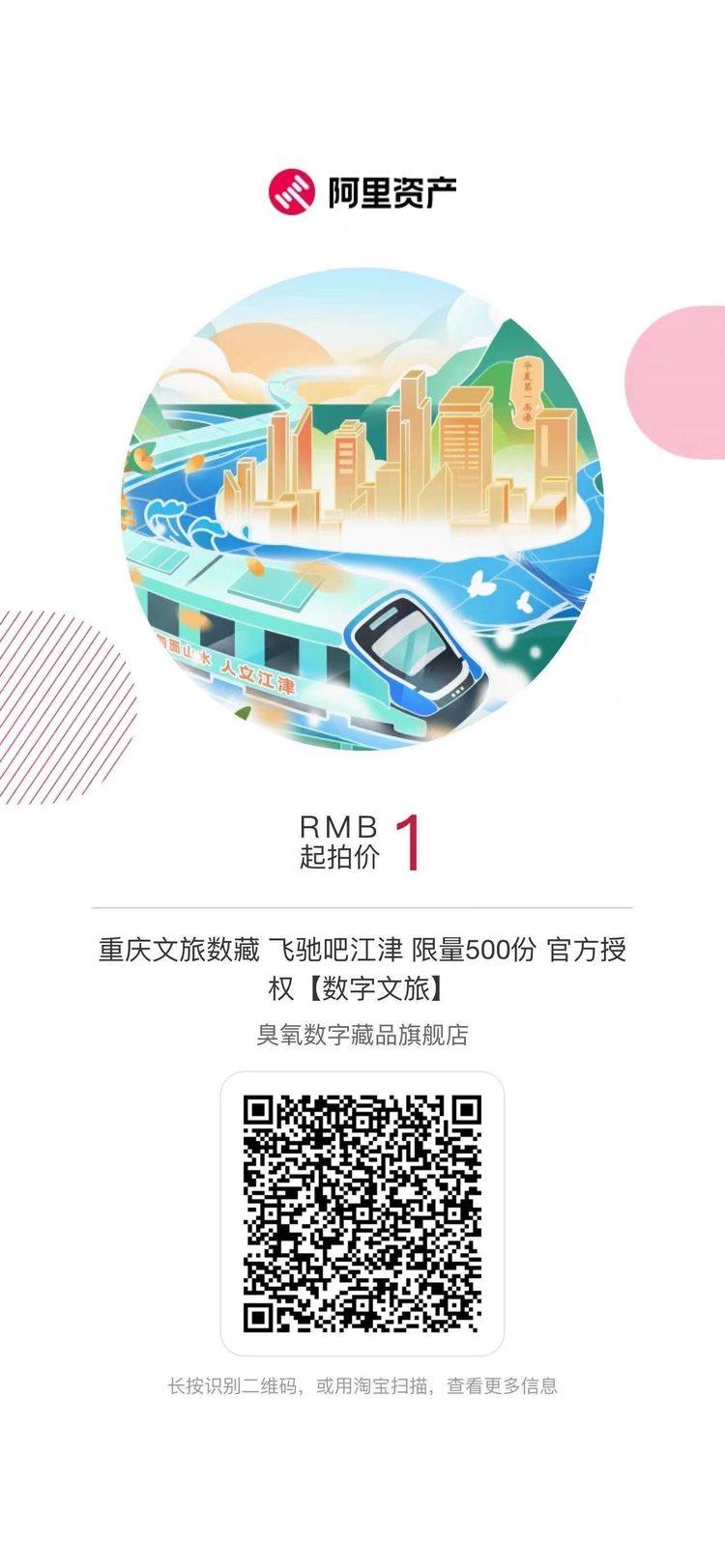 九游娱乐雾凇融媒网(图1)