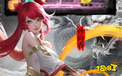 九游娱乐bt手游第一平台是哪个 2026手游变态平台app排行榜单(图8)