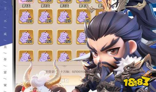 九游娱乐bt手游第一平台是哪个 2026手游变态平台app排行榜单(图9)