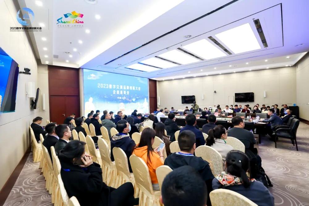 “数字潮玩”炫酷湖北春节文旅市场九游娱乐(图1)