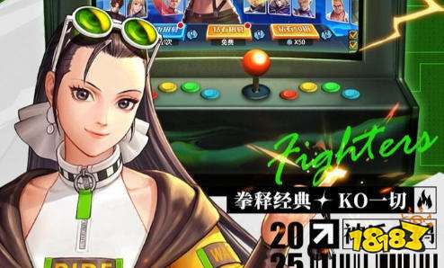 2026年游戏折扣平台app排行榜 01折充值手游平台大全推荐九游娱乐(图2)