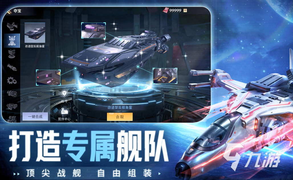 九游娱乐大型网络游戏排行榜 免费的网络游戏前五2026(图3)