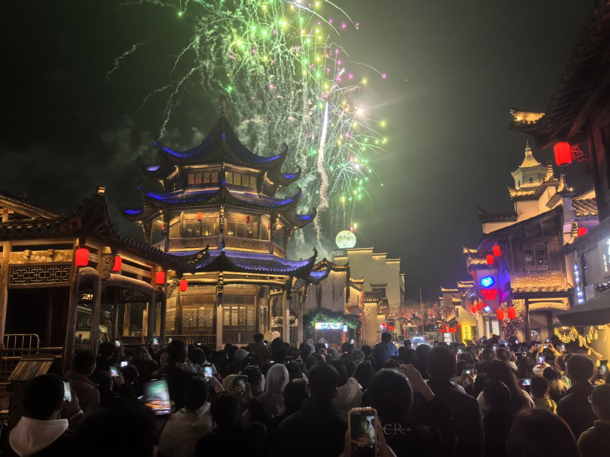 九游娱乐交行安徽省分行：多维服务燃动安徽文旅 金融“活水”浇灌皖美新篇(图1)