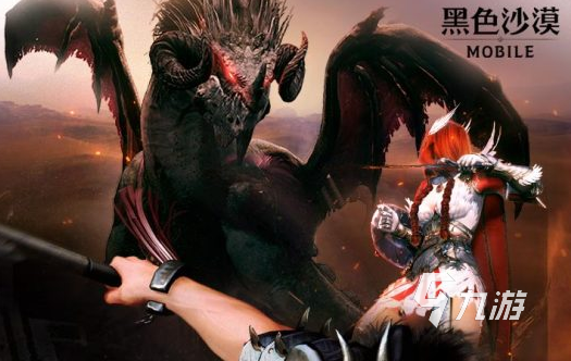 九游娱乐最新公测手游时间表游戏下载推荐2022 超好玩最新公测手游下载推荐(图2)