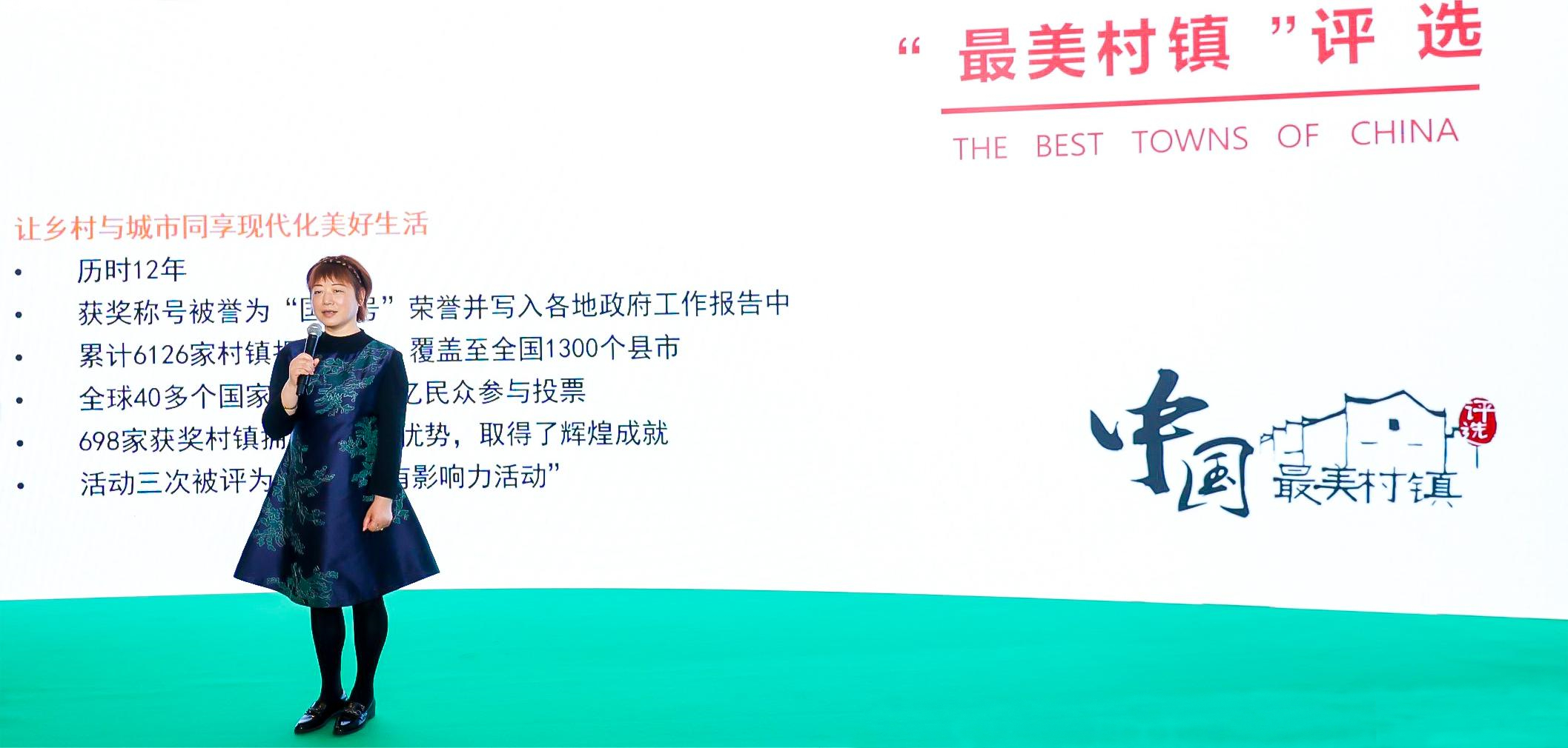 九游娱乐【2026西安两会】深耕文商旅体融合 激活古都发展新动能(图1)