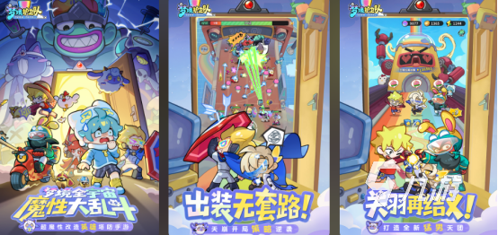 九游娱乐适合深夜玩的高人气手游推荐排行榜2026(图1)