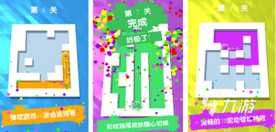 九游娱乐适合深夜玩的高人气手游推荐排行榜2026(图3)