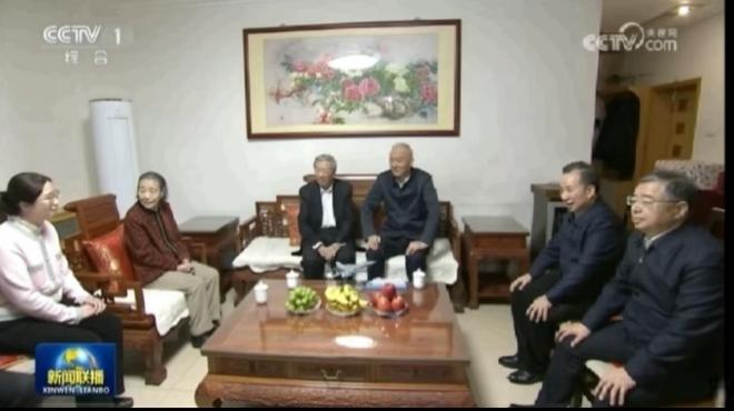 山东碳九游娱乐途碳源科技有限公司刘大响院士团队与金东数创共商“低空+文旅”融合(图6)