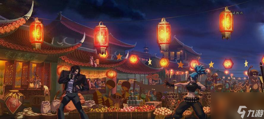 拳皇13出九游娱乐招表怎么查 招式不熟悉怎么办(图1)