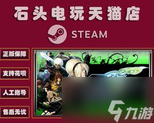 拳皇13出九游娱乐招表怎么查 招式不熟悉怎么办(图3)