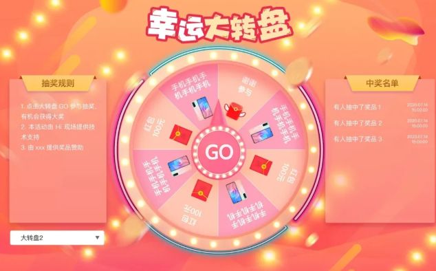 社交聚会游戏哪个最好玩 公司员工聚会游戏排行九游娱乐榜(图3)