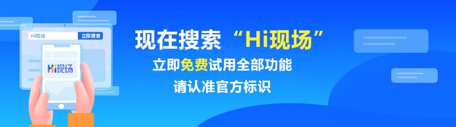 社交聚会游戏哪个最好玩 公司员工聚会游戏排行九游娱乐榜(图2)