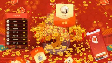 社交聚会游戏哪个最好玩 公司员工聚会游戏排行九游娱乐榜(图6)