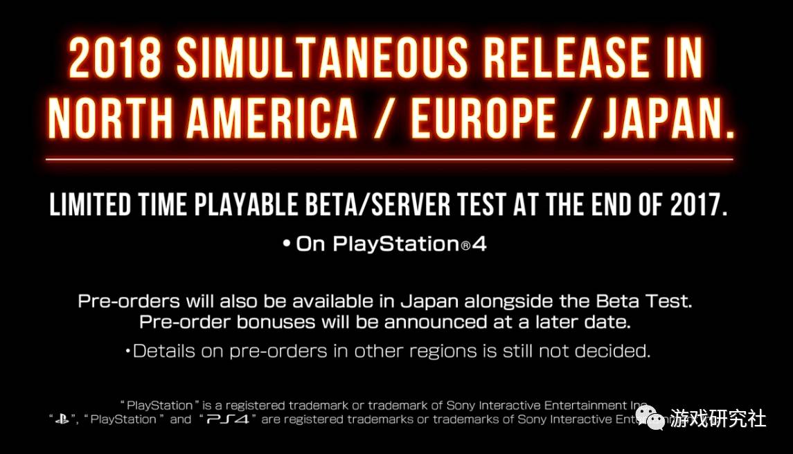 九游娱乐在愚人节公布的一个无名格斗游戏现在居然真的做出来了(图3)