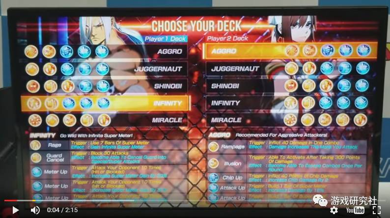 九游娱乐在愚人节公布的一个无名格斗游戏现在居然真的做出来了(图4)