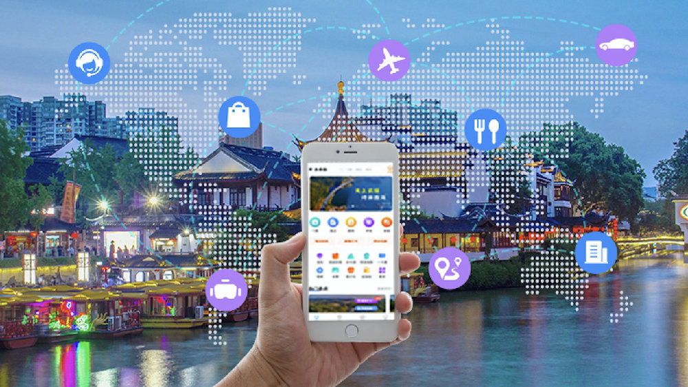 九游娱乐巨有科技数字文旅：重构文旅产业新生态(图1)