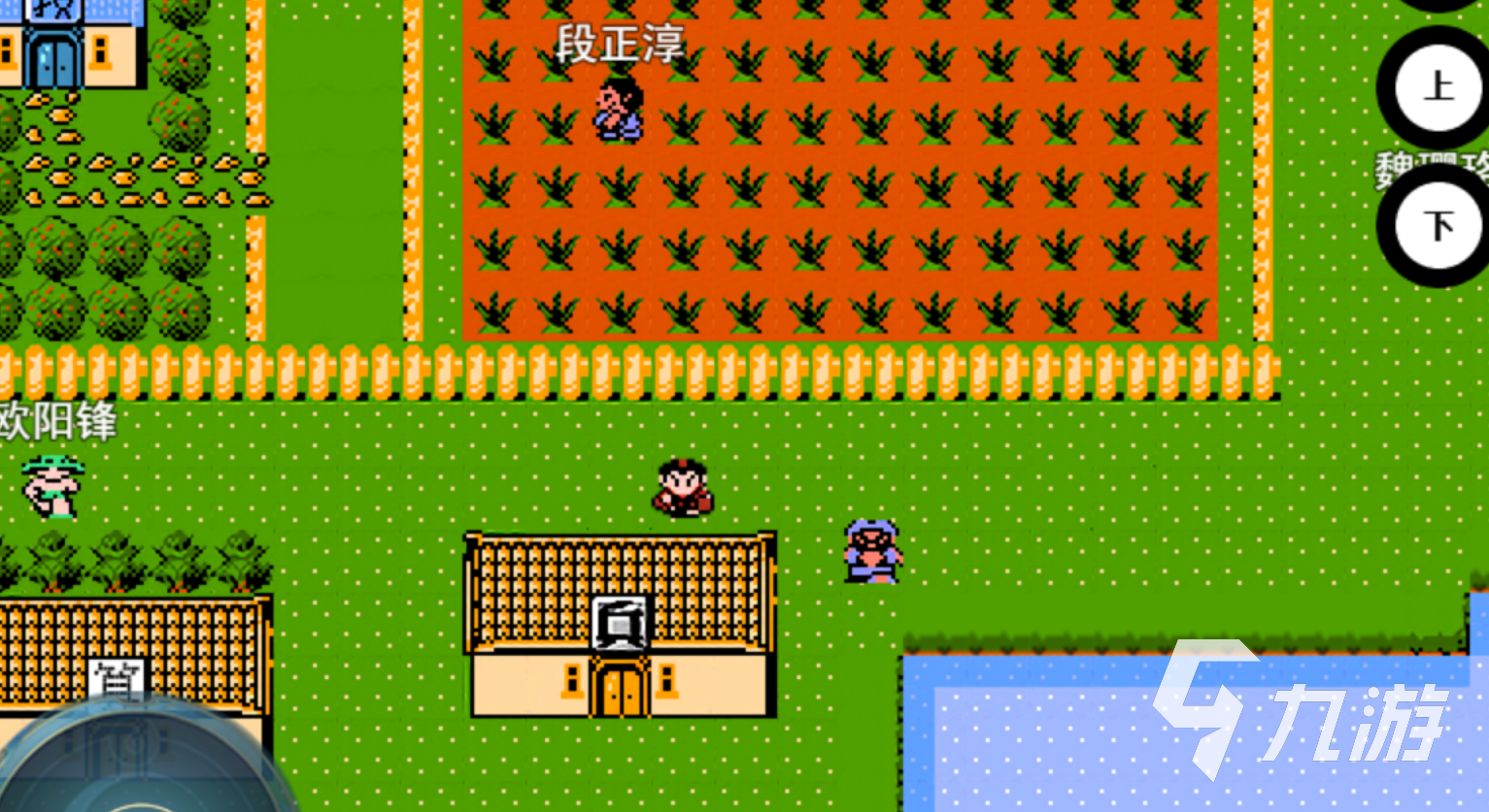 九游娱乐100款免费经典老游戏推荐：怀旧单机游戏大全(图1)