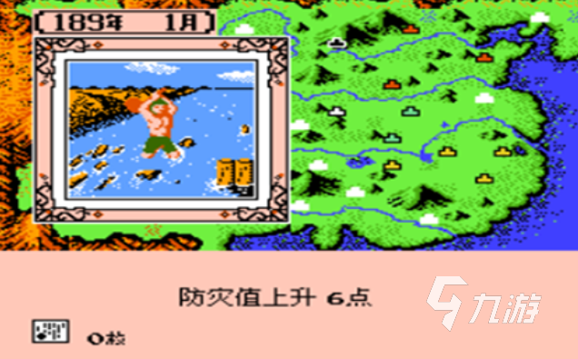 九游娱乐100款免费经典老游戏推荐：怀旧单机游戏大全(图4)