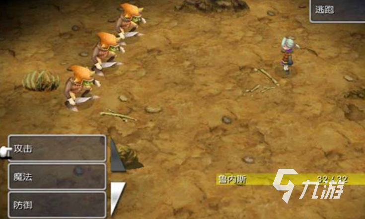 九游娱乐100款免费经典老游戏推荐：怀旧单机游戏大全(图6)