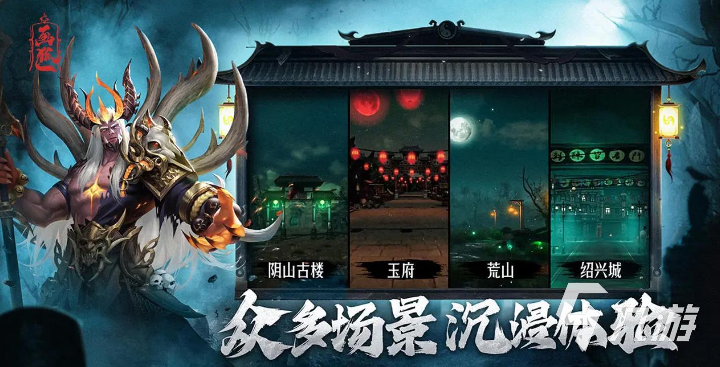 九游娱乐2024公测手游时间表 新公测的手机游戏推荐(图7)