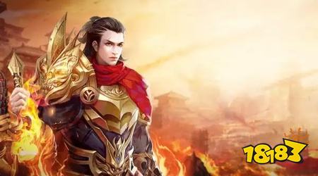 九游娱乐传奇手游排行榜第一名2026年人气最高的三款神作盘点(图1)