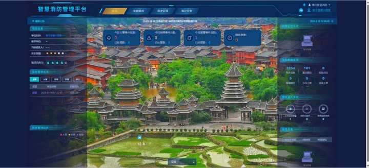 丰富高品质旅游产品供给（专题深思）九游娱乐(图1)