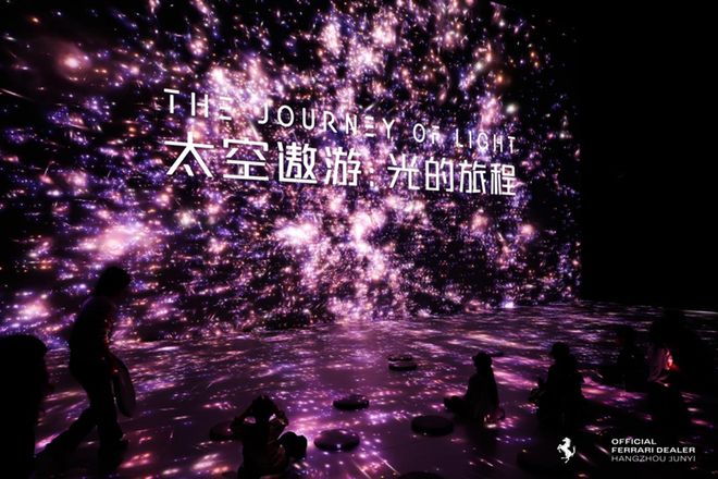 九游娱乐从体验经济到首发经济M511光影汇构建“产业首发首秀”服务生态(图4)