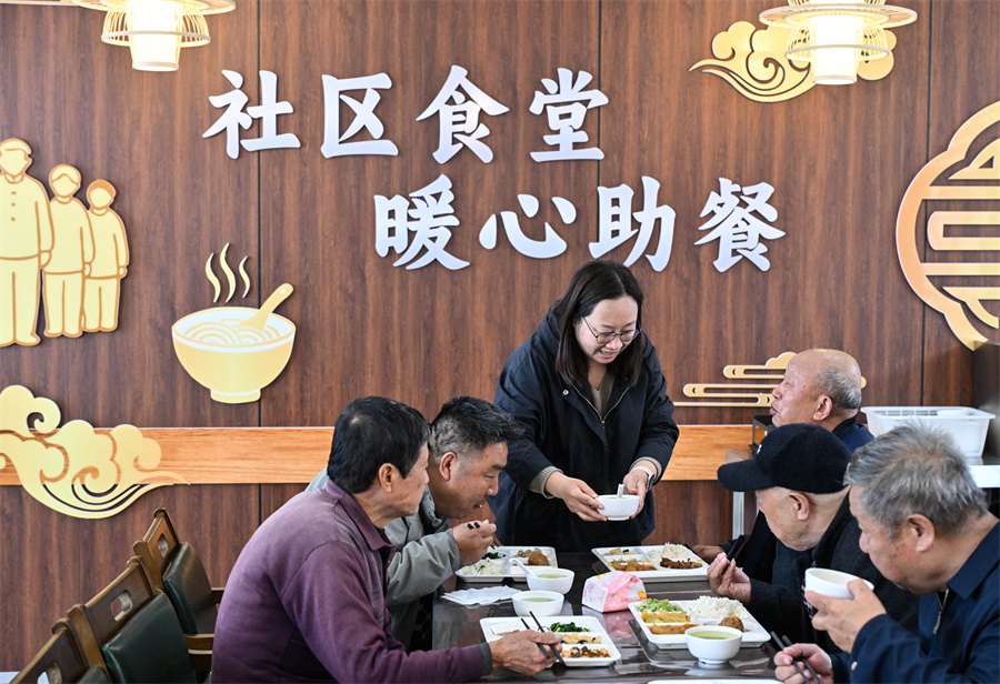 让生活更美好让生产更高效九游娱乐(图2)